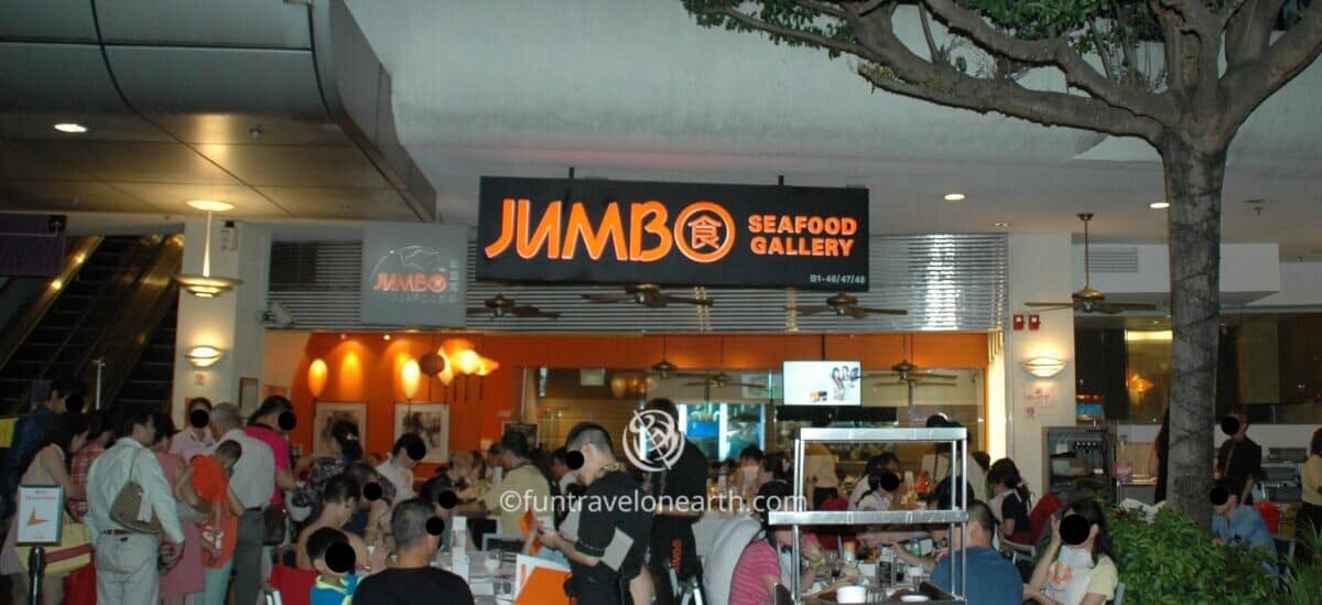 jumbo seafood,Singapore