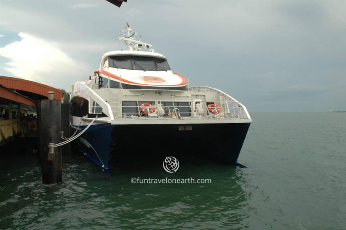 Tanah Merah Ferry Terminal