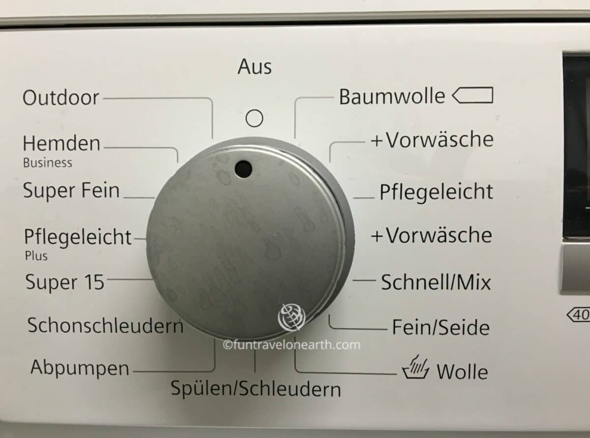 ドイツの洗濯機　洗濯コース