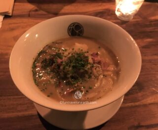 Zweite ramen, MUKU 無垢, Frankfurt am Main