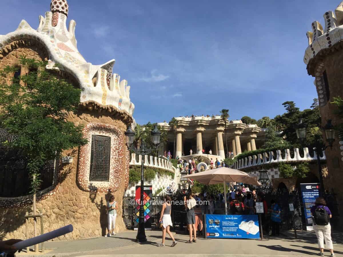 Entrada i consergeria,Park Güell