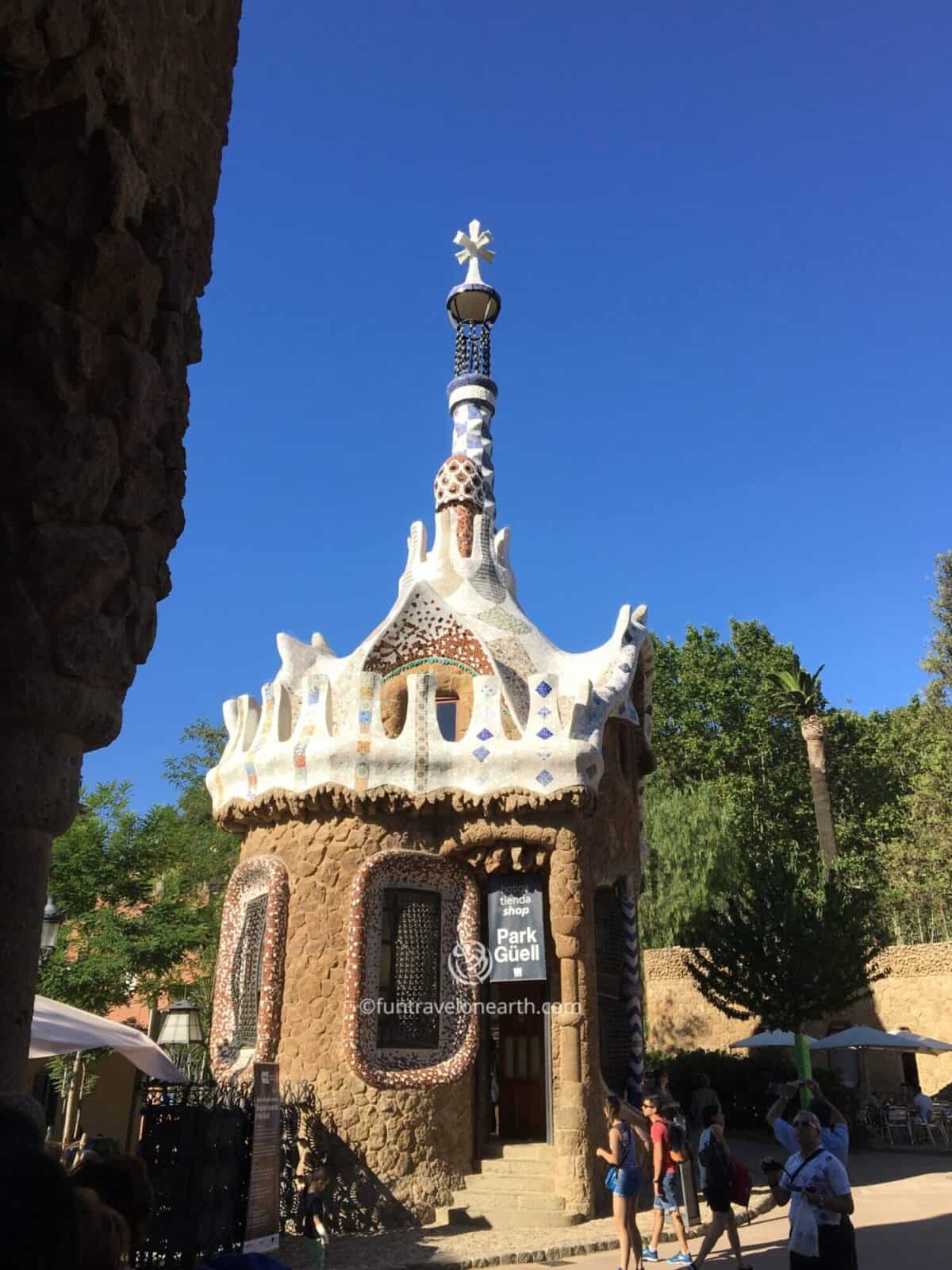 Park Güell