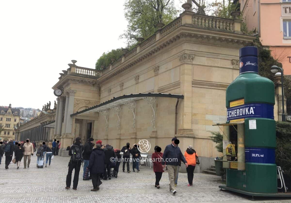 Mill Colonnade, Karlovy Vary, Czech Republic