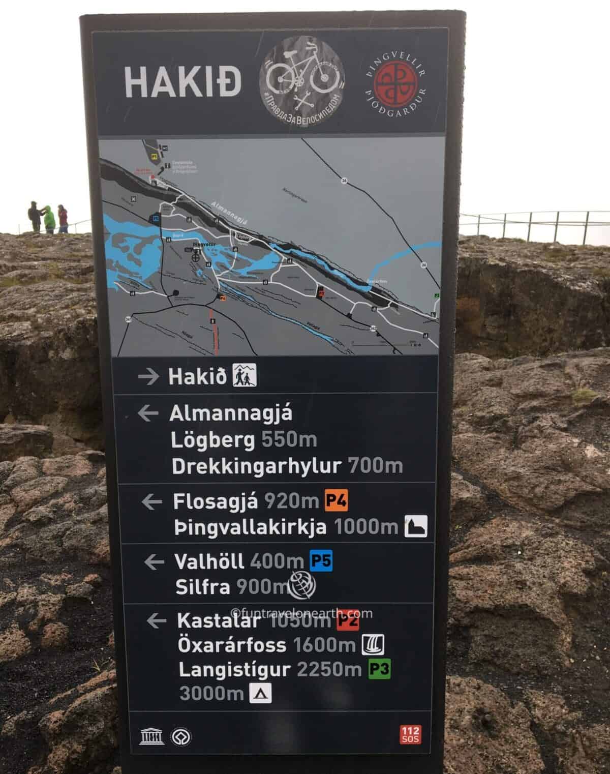 Thingvellir National Park ,シンクヴェトリル国立公園 , Iceland