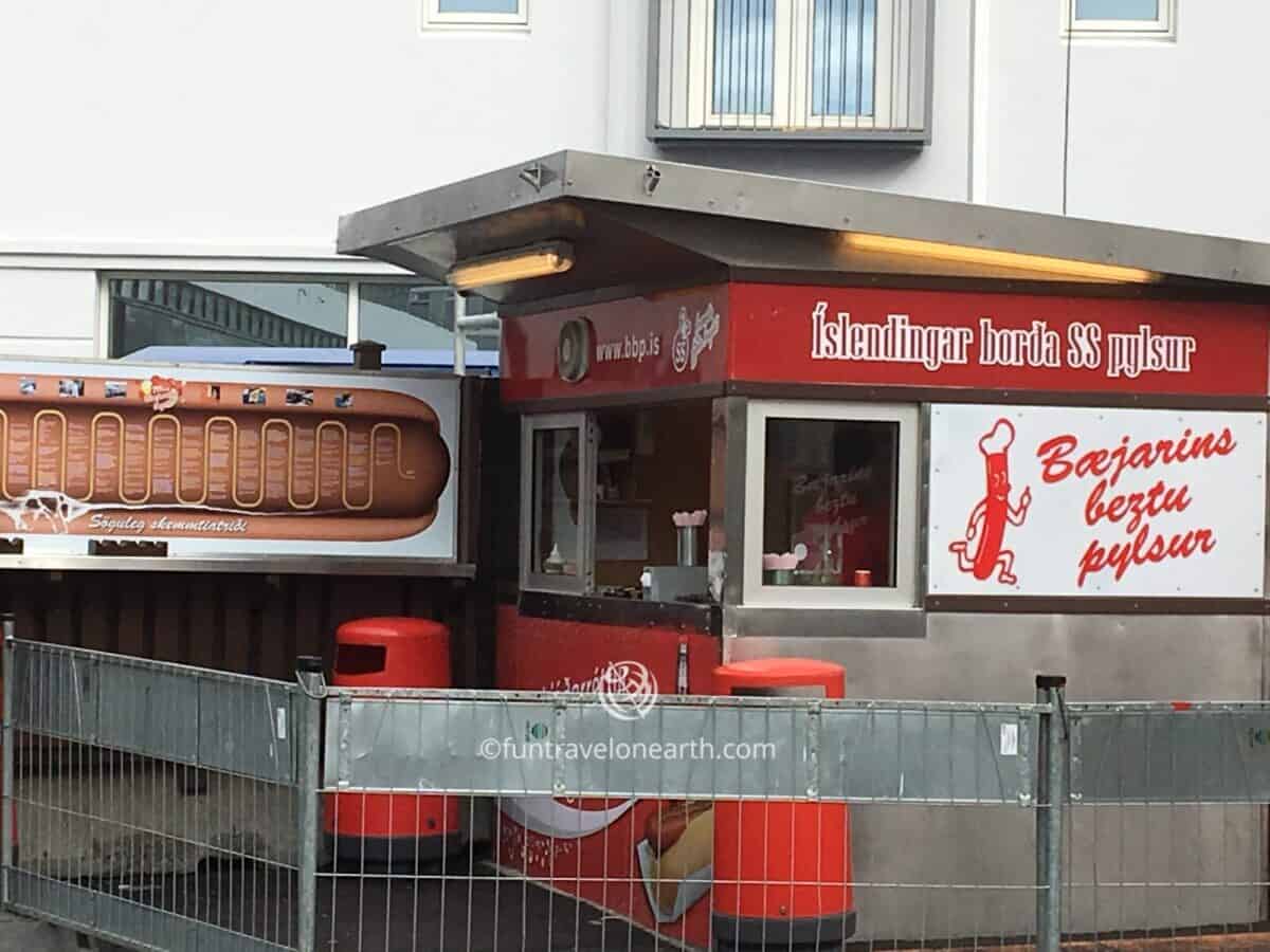 Baejarins Beztu Pylsur , Reykjavik , Iceland