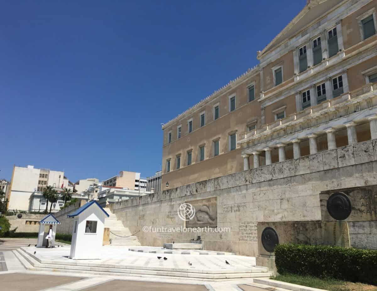 Tomb of the Unknown Soldier、守備兵の交代 , Athens