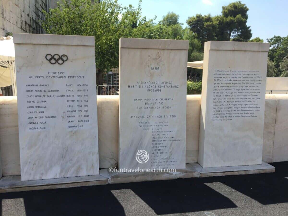 Panathenaic Stadium , Athens