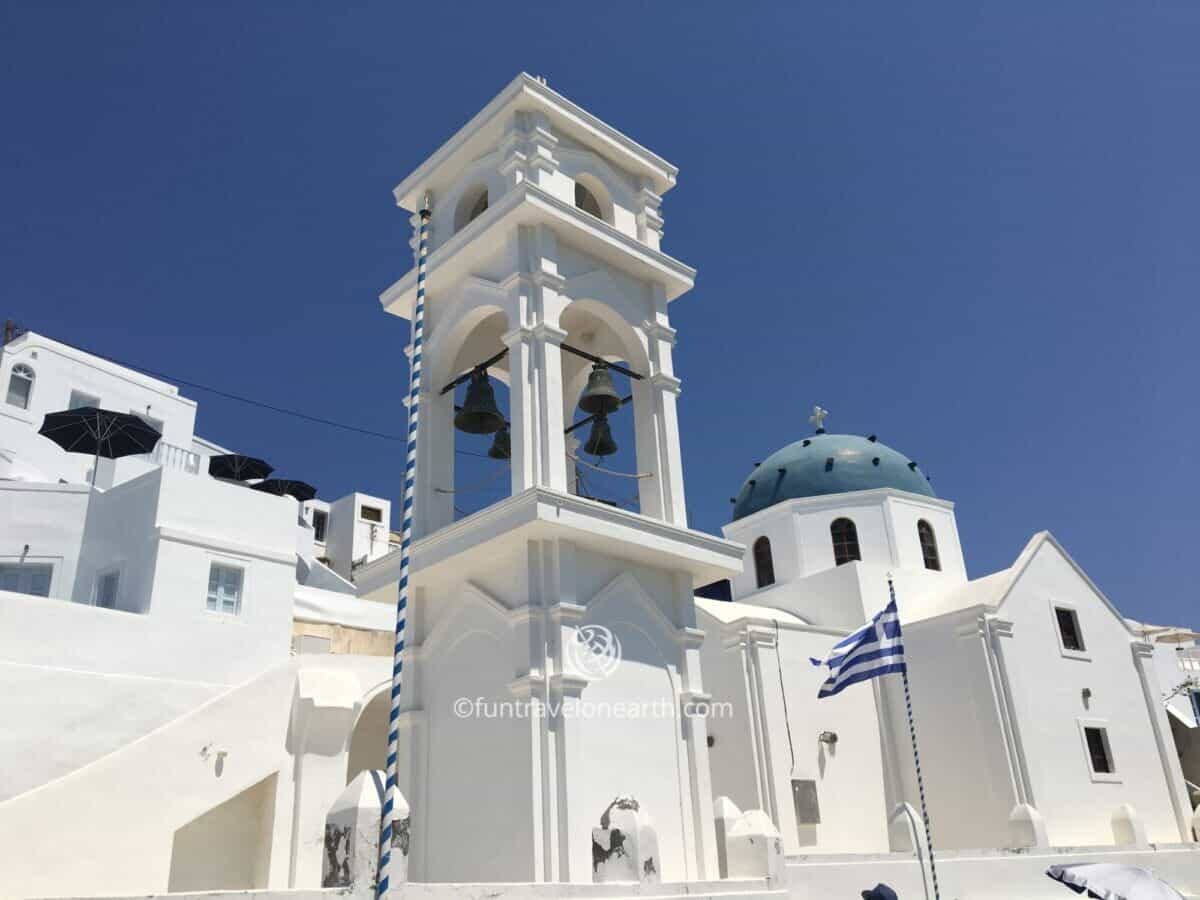 Anastasi Orthodox Church , Santorini