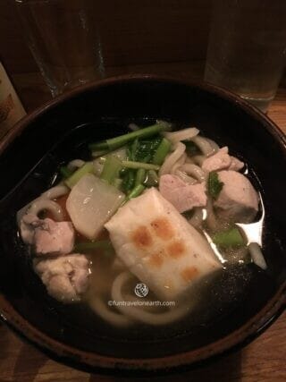 Koya Soho, London, United Kingdom