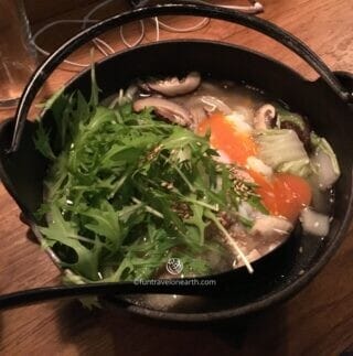 Koya Soho, London, United Kingdom