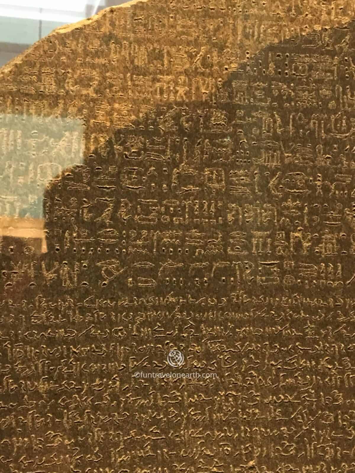 Rosetta Stone, British Museum