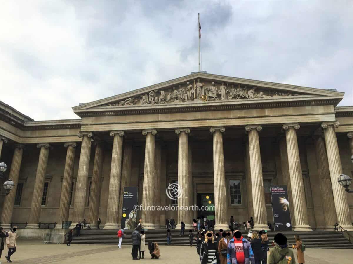 The British Museum