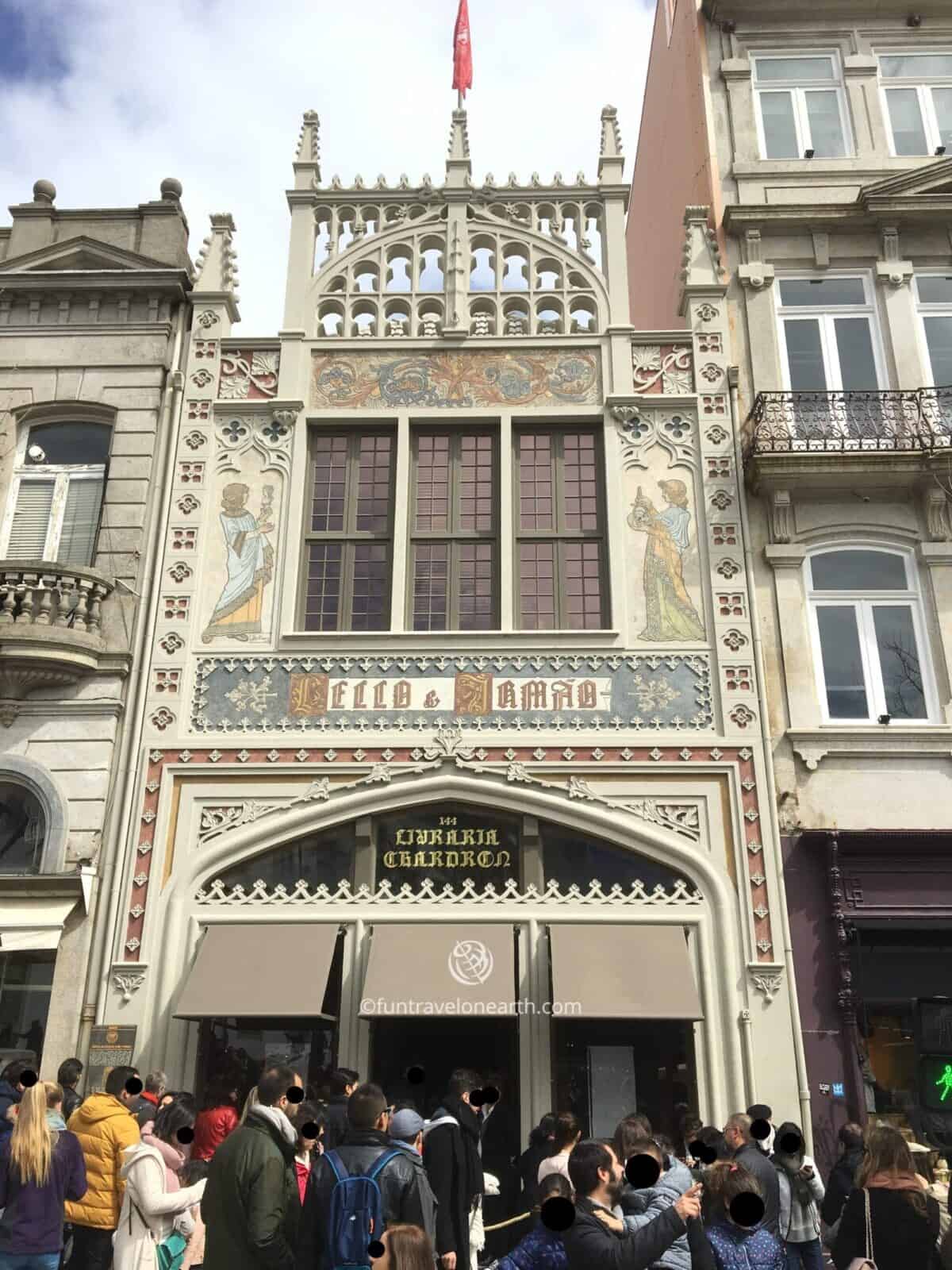 Livraria Lello , Porto,Portugal