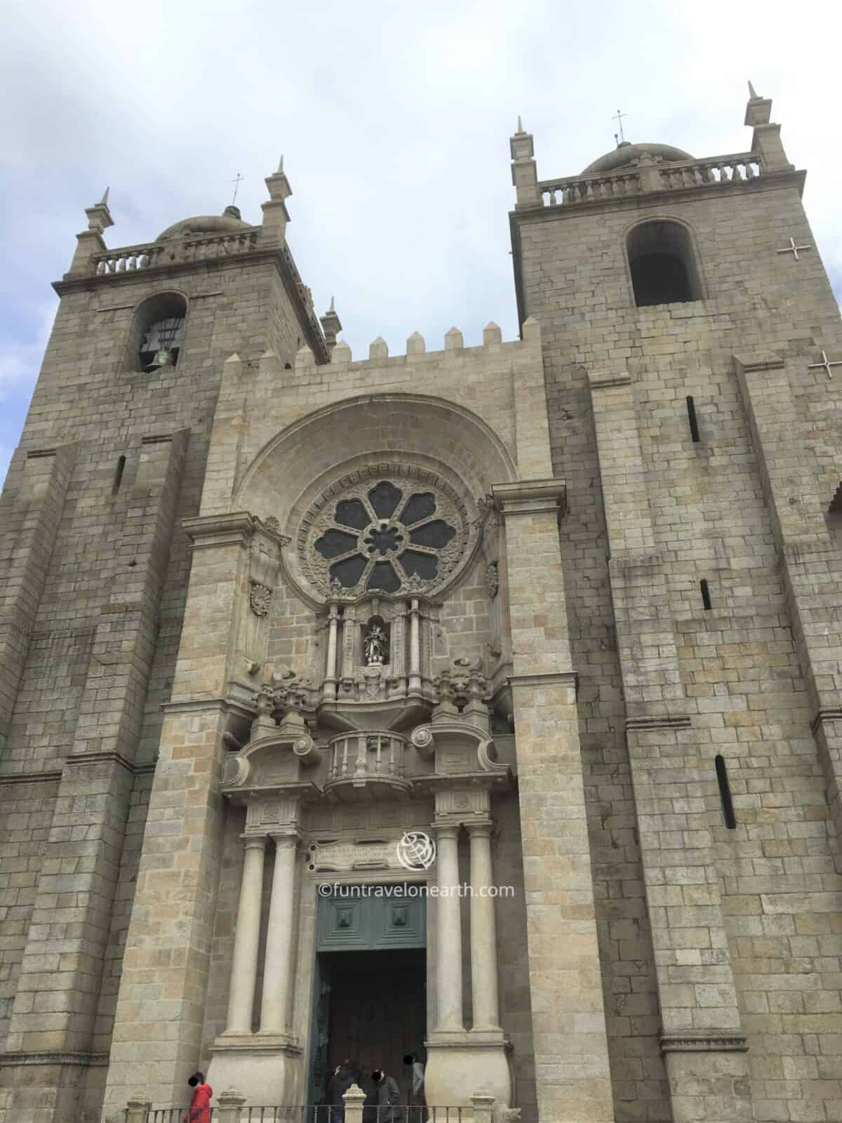 Porto Cathedral,Porto,Portugal