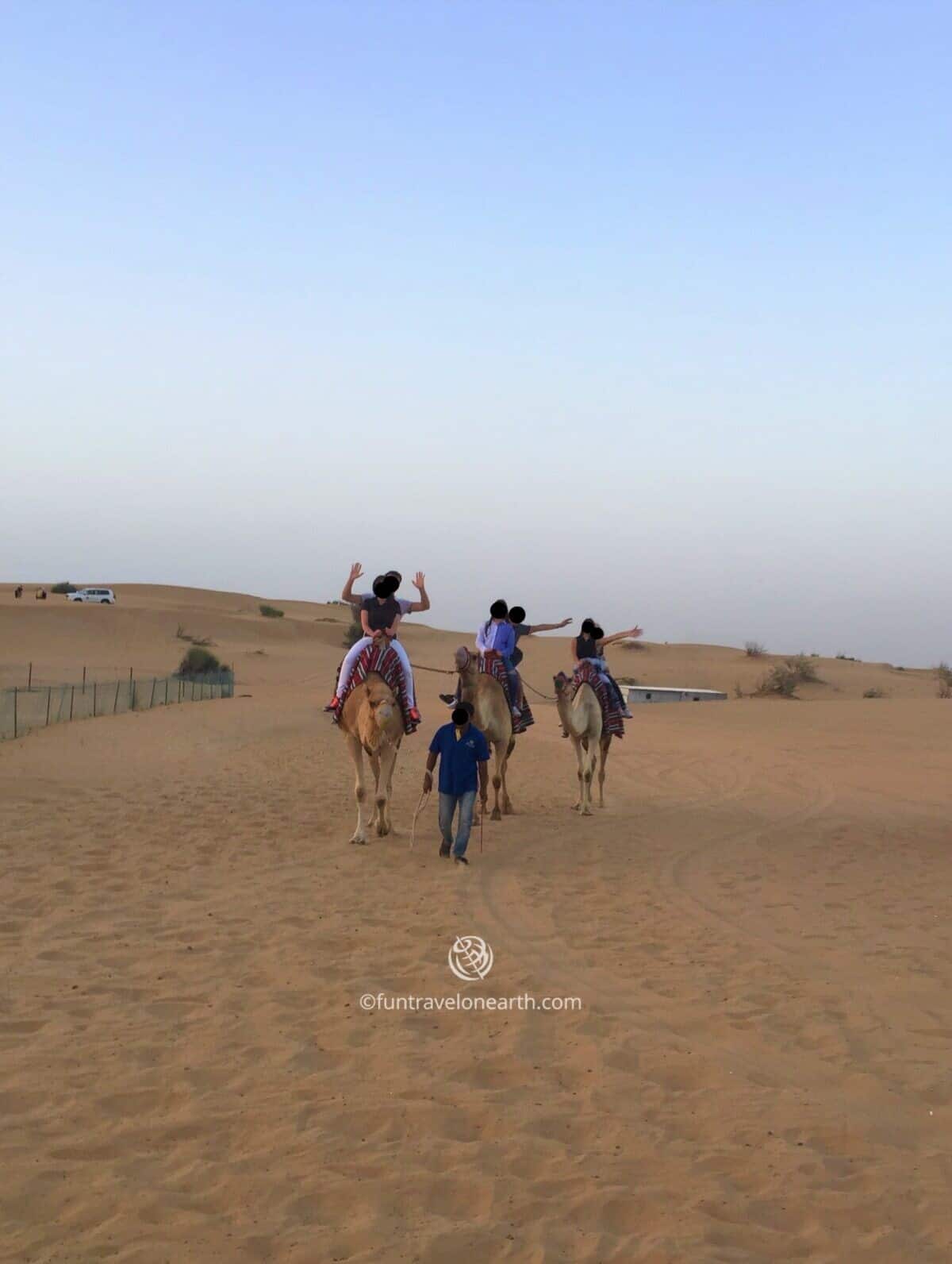 Red Dune Desert Safari , Dubai , United Arab Emirates