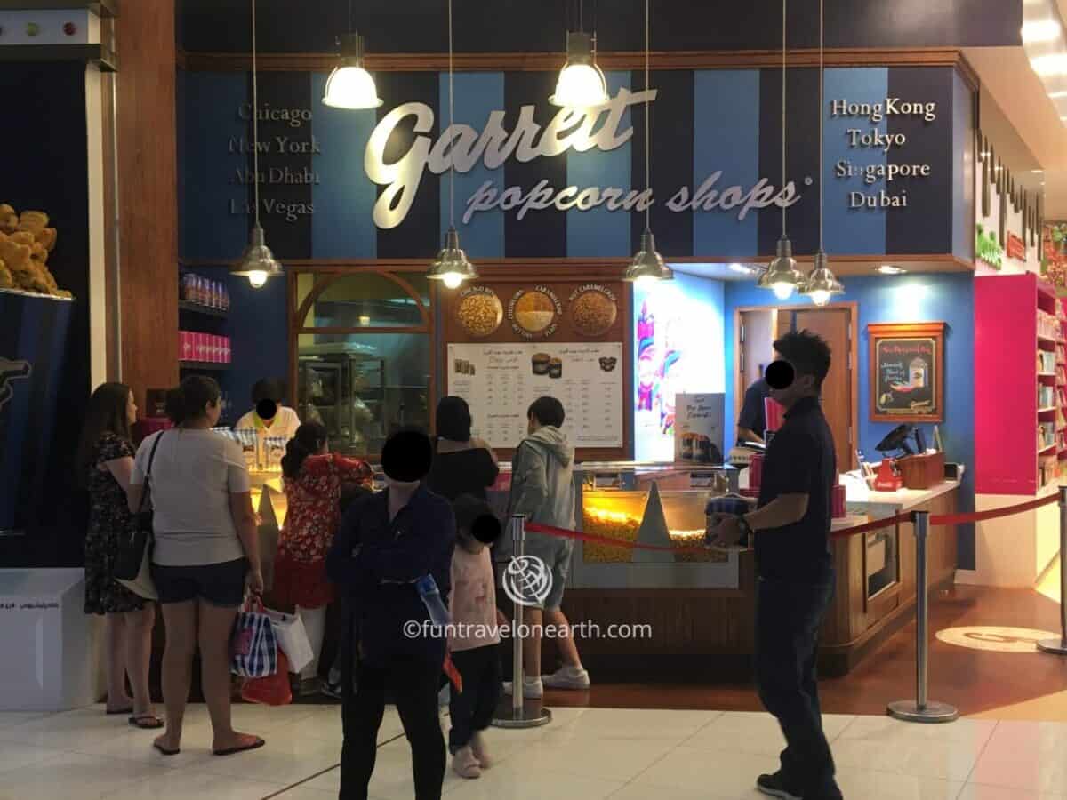 Garrett Popcorn Shops,Dubai Mall