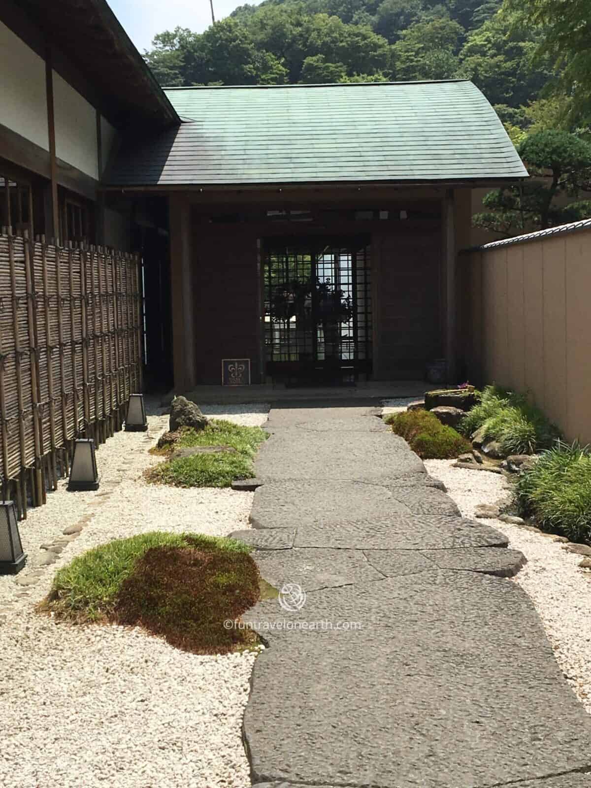 強羅花壇 ,玄関 , Kanagawa, Japan