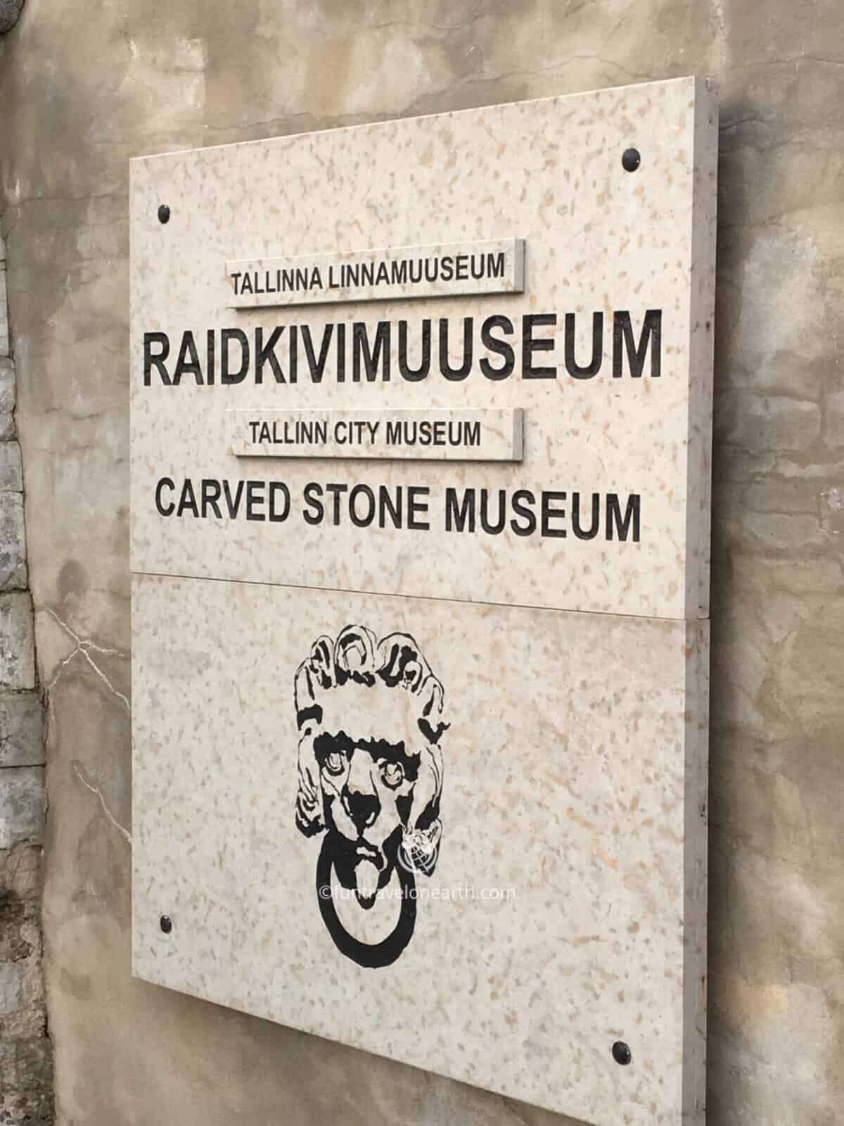 CARVED STONE MUSEUM,Tallinn,Estonia