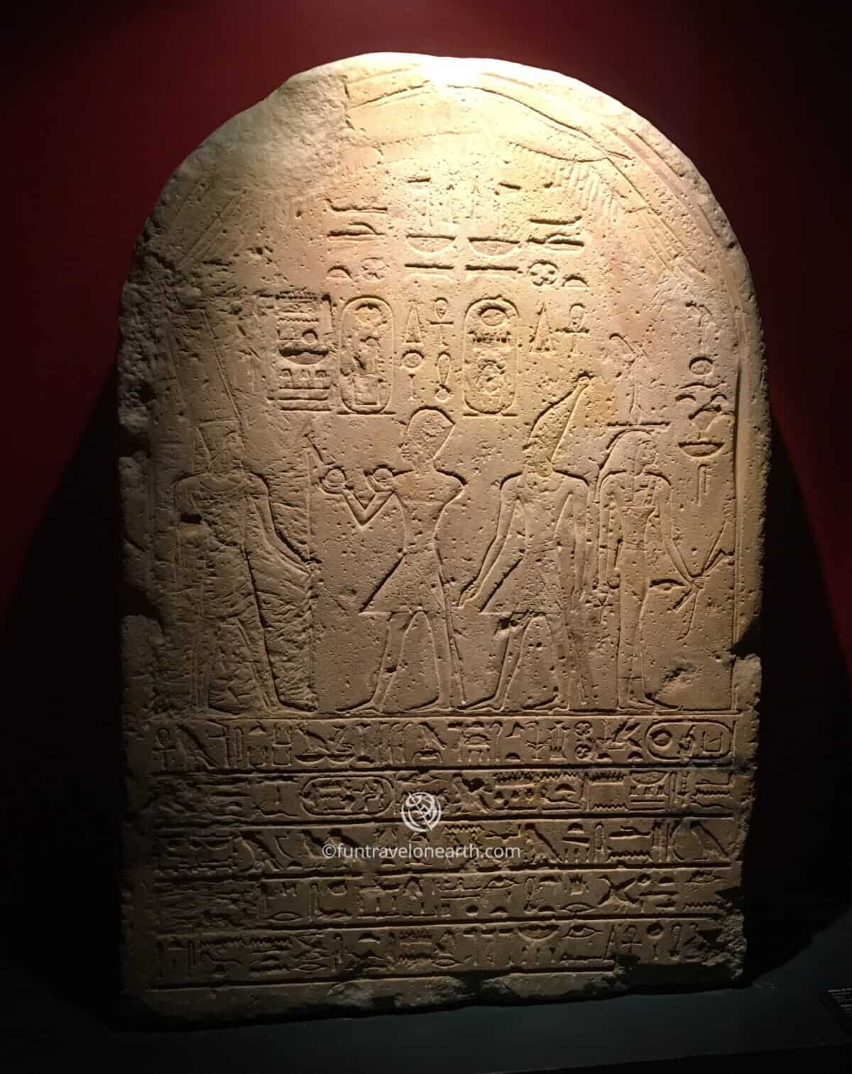 「Stele of Hatshepsut and Thutmose III」room1, Vatican Museums
