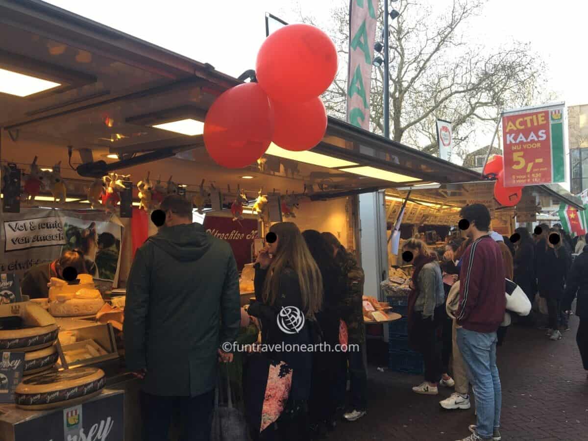 Market Vredenburg, Utrecht, Netherlands