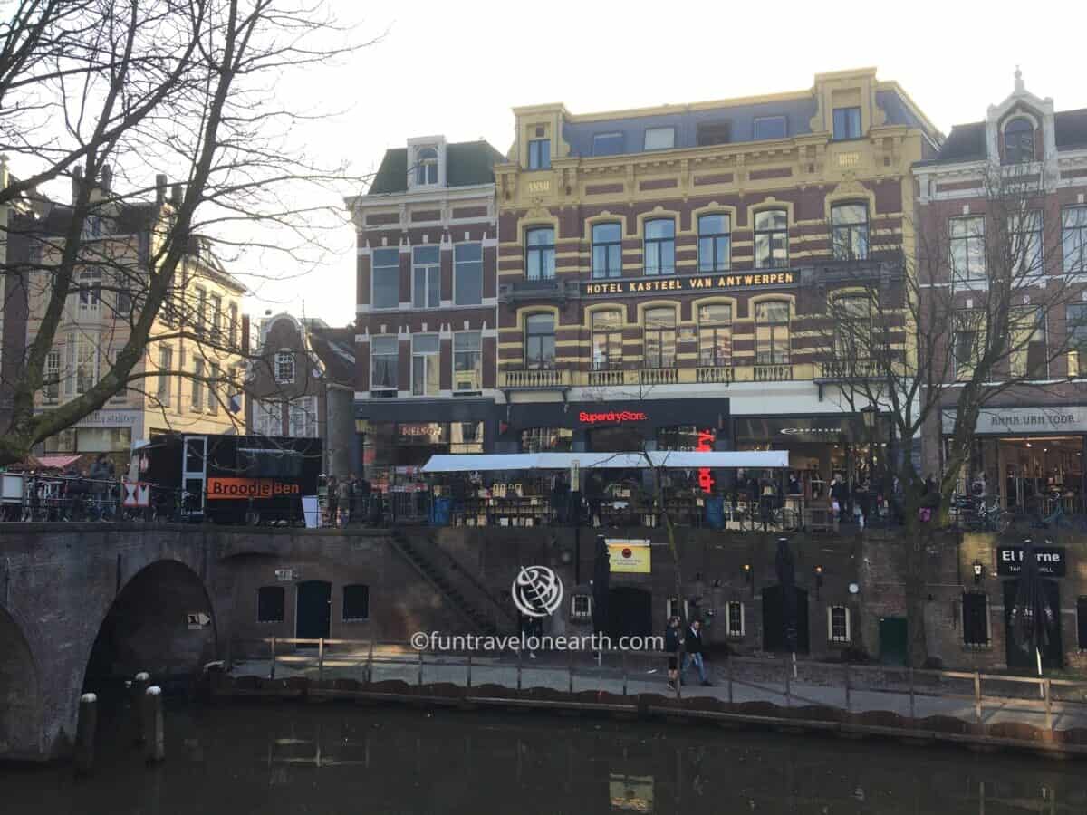 the old centre and the canal structure in the inner city, Utrecht, Netherlands