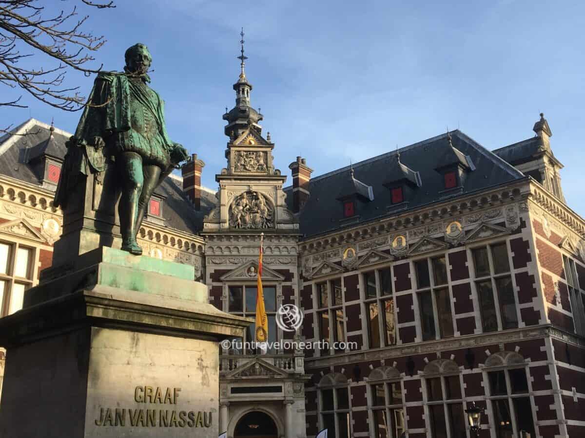 Utrecht University Hall, Utrecht, Netherlands