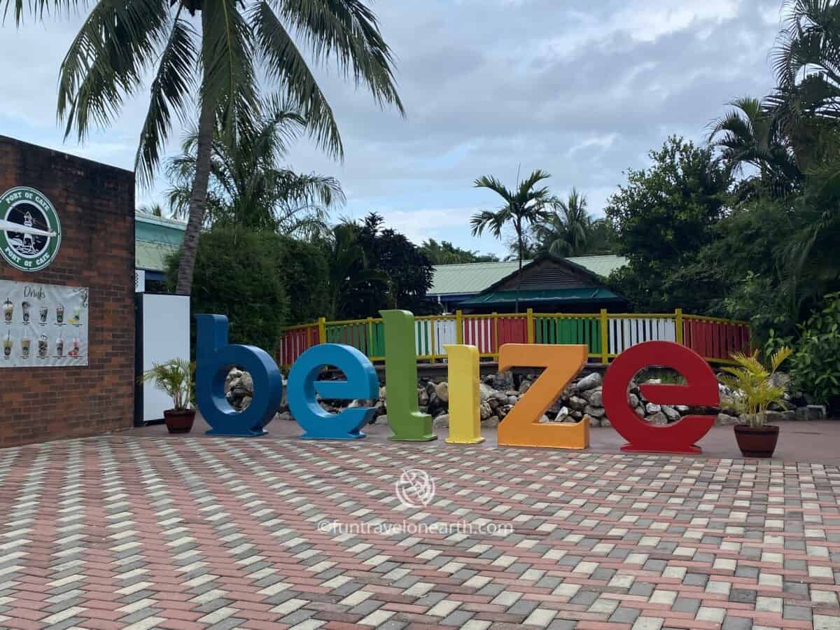 FORT STREET TOURISM VILLAGE, Belize