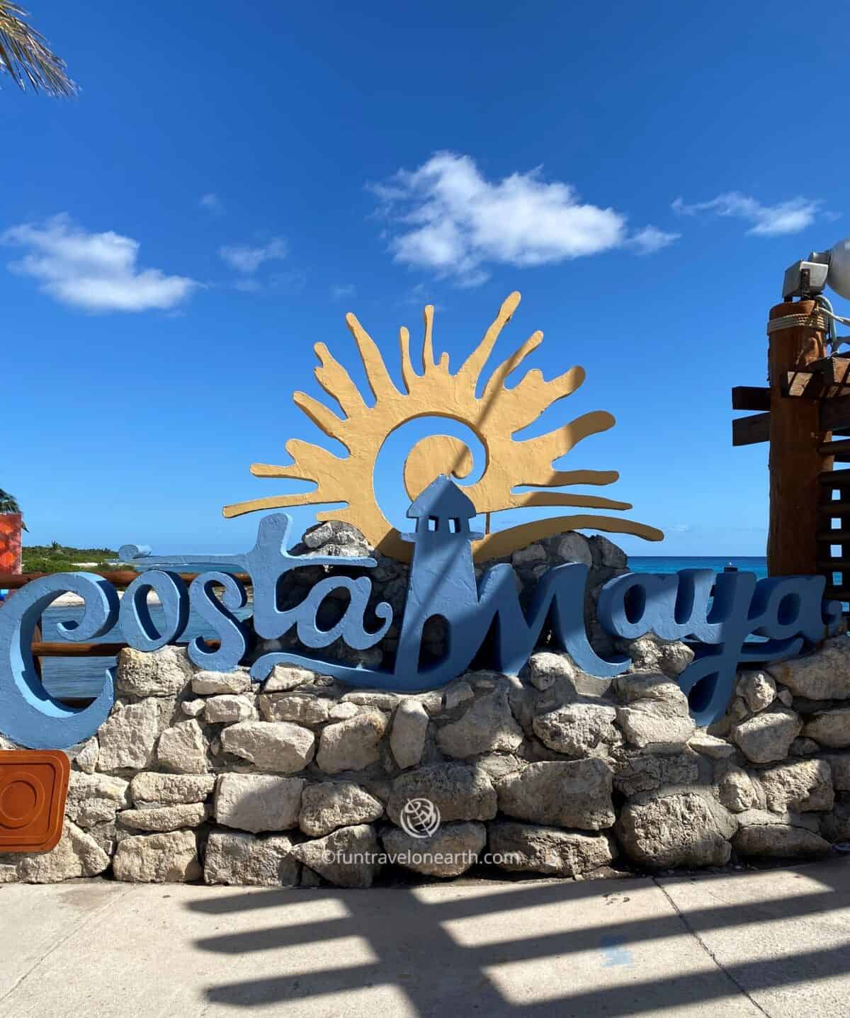 Costa Maya Port Mexico