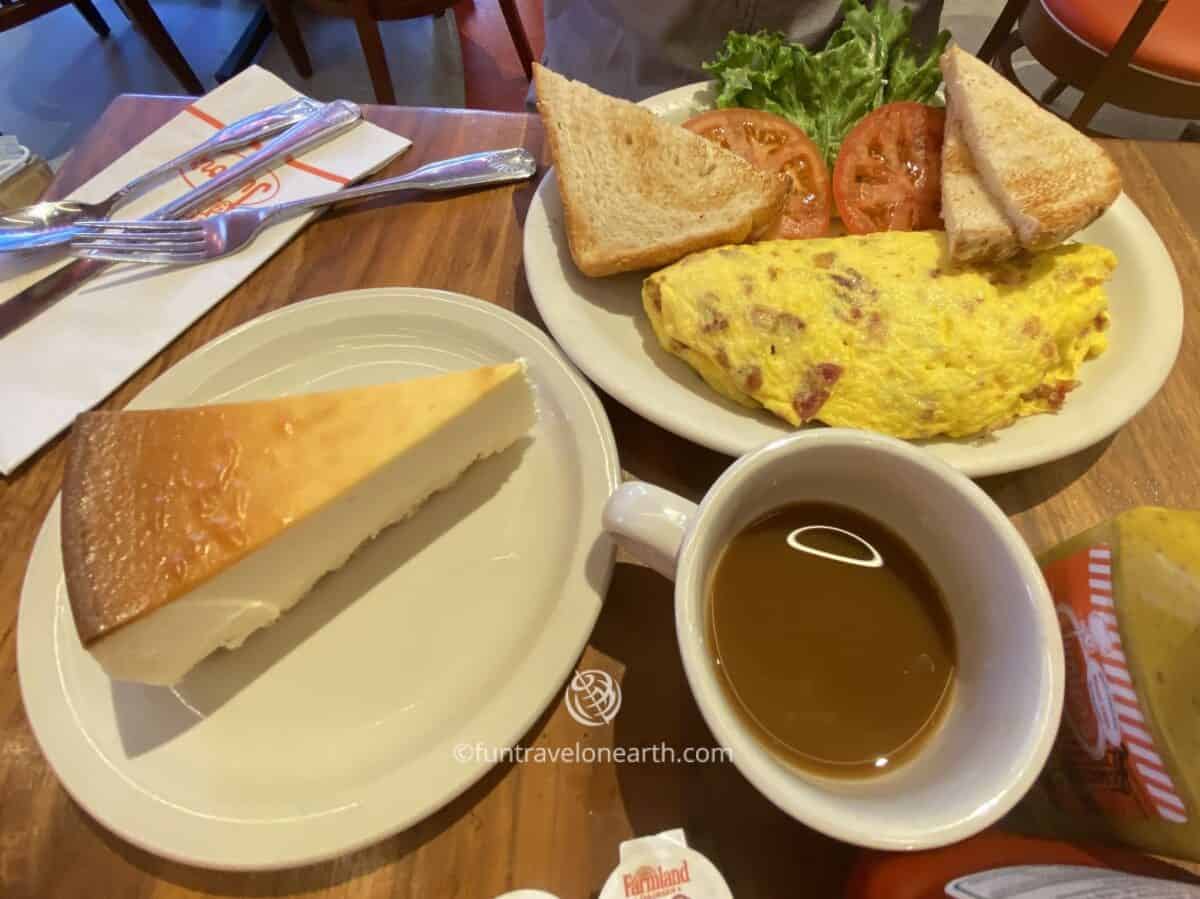 Junior's Restaurant and Bakery, New York