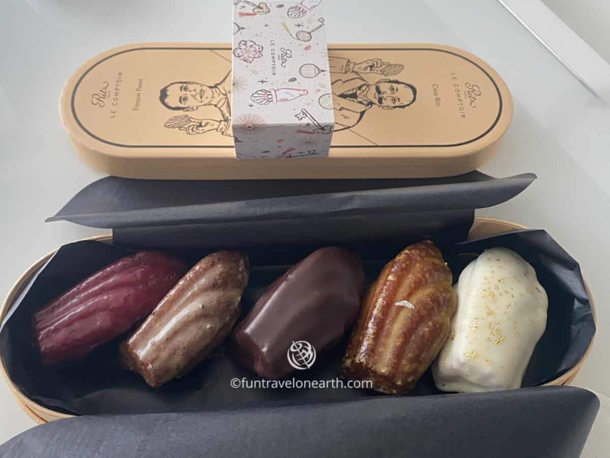 Ritz Paris Le Comptoir, Paris