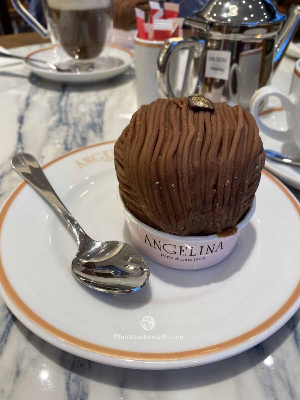 Angelina Giverny - Mc Arthur Glen Outlet