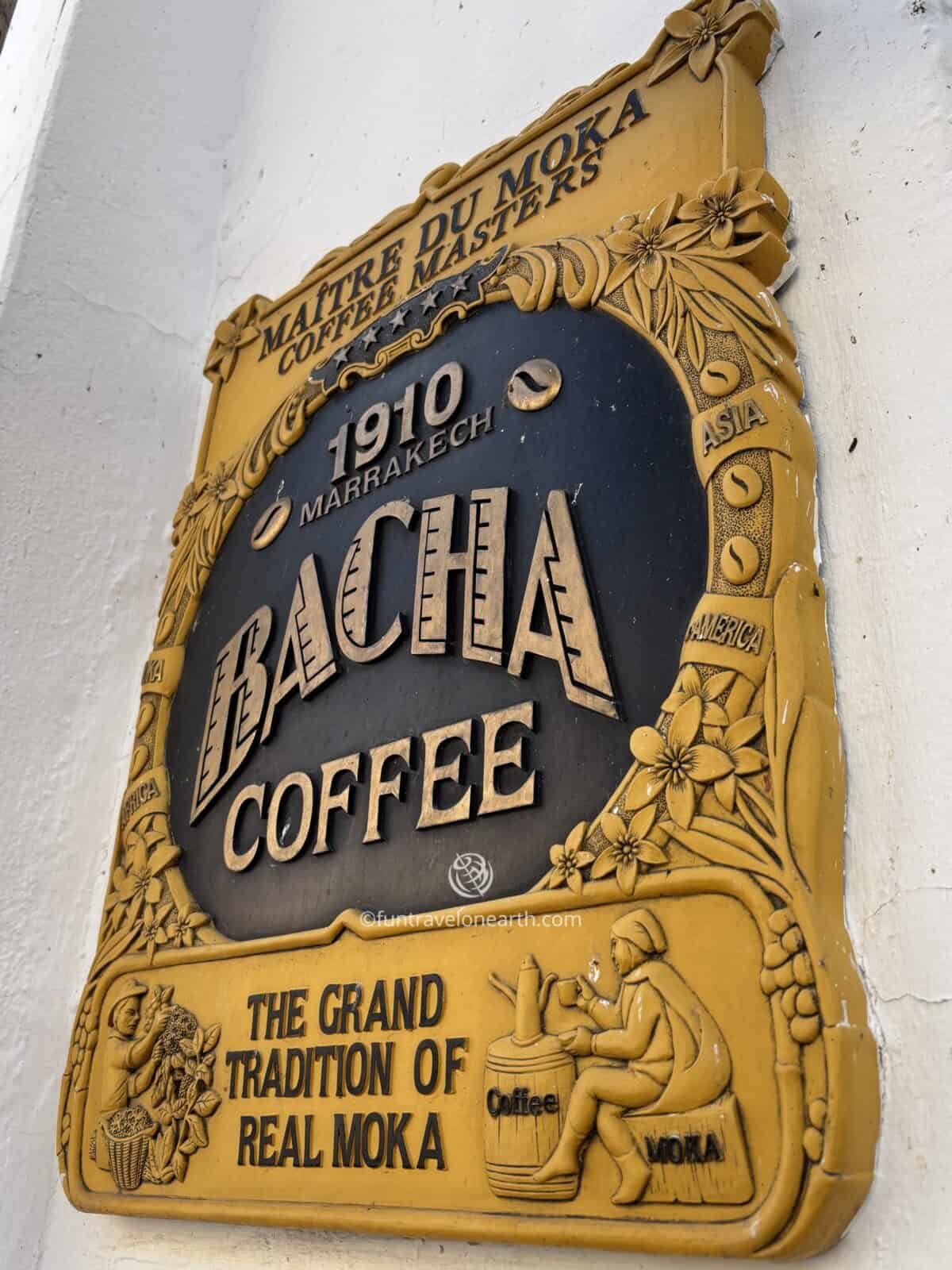 Bacha Coffee, Located in Dar El Bacha Museum, Marrakech
